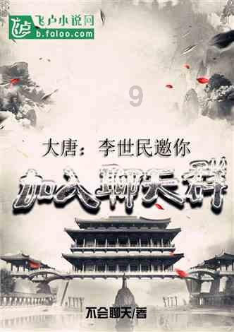 长沙黄花机场有长时间停车的停车场吗？是怎么收费的？游戏画面