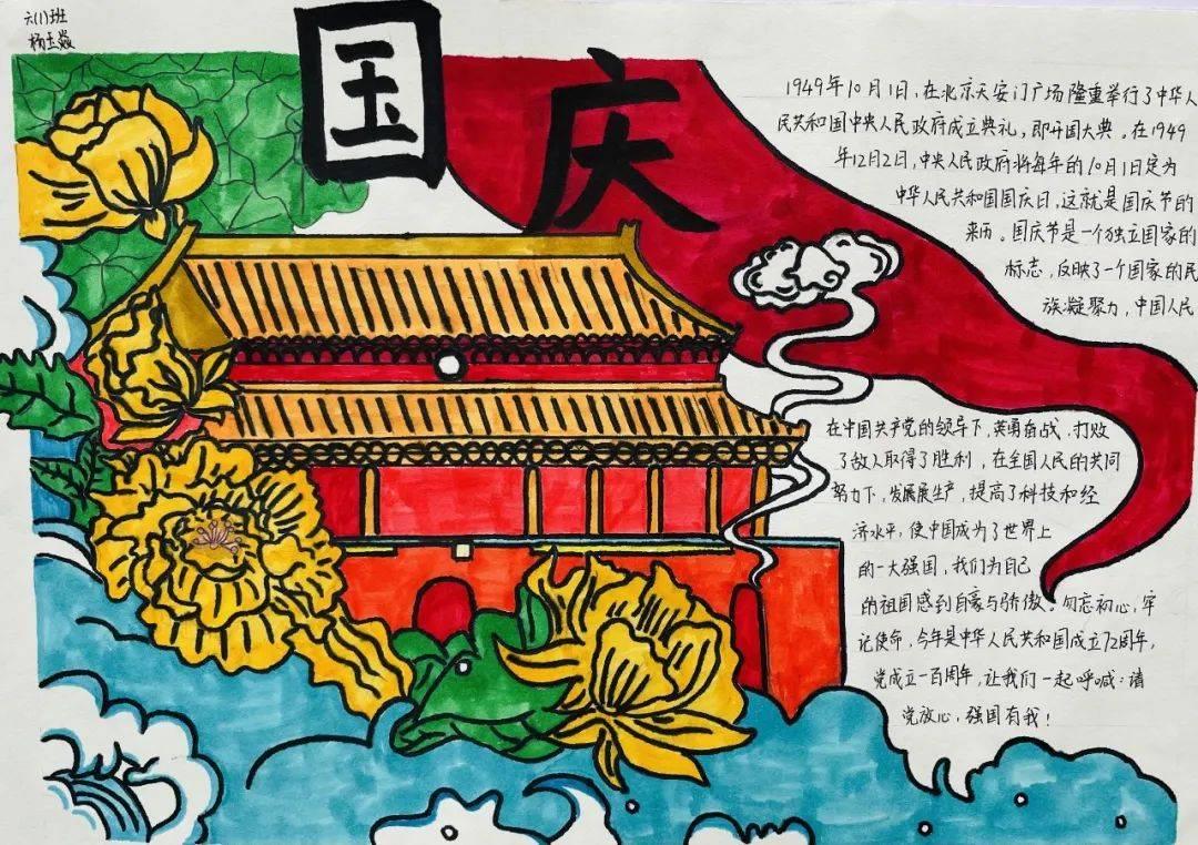 社保不一致算逃税吗游戏画面