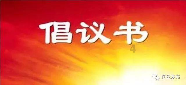 救援聪明男孩