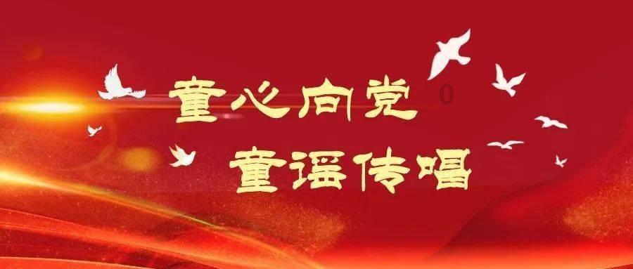 红糖块可以做发糕吗?游戏画面