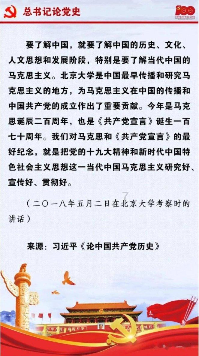 1799元 雷神银翼24.5寸电竞显示器上架