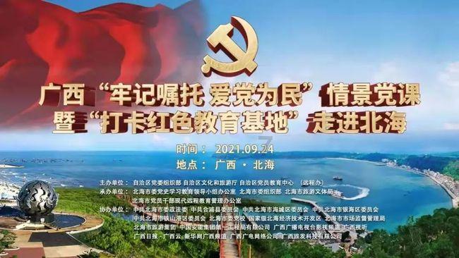 冷的雪暖的城丨强化预报预警、预置队伍物资……河南积极应对大范围低温雨雪冰冻天气