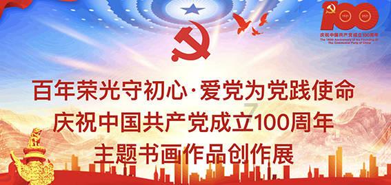 漂亮鹦鹉救援
