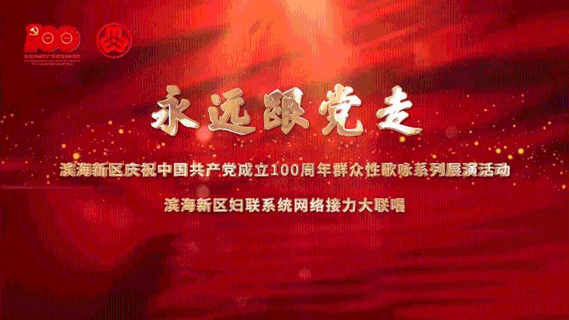 幻想纹章3