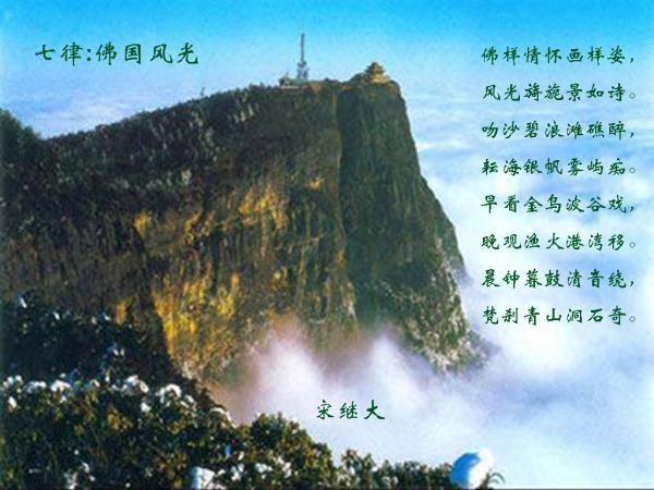 杨振宁携翁帆与友人相聚,曝光豪宅内景:客厅面积不大、装修简约