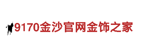 探索196平台黑不黑，畅游美丽风景